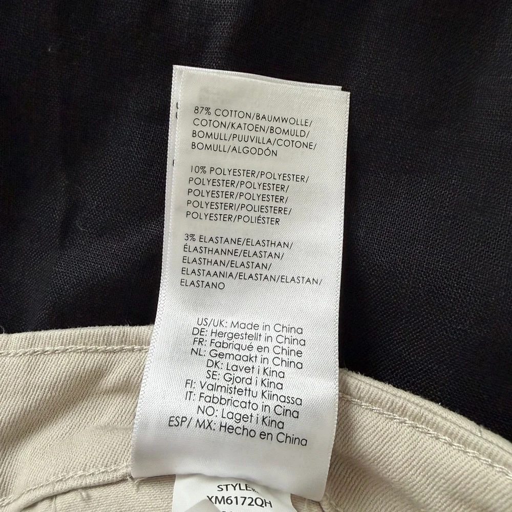 Liverpool Maggie Skirt - Picture 7 of 8
